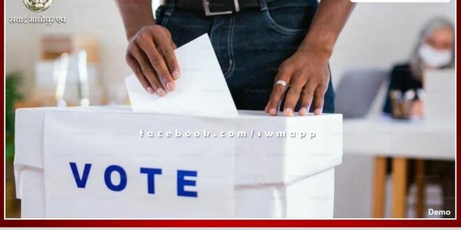Lok Sabha Elections 2024-Voters above 85 years of age will get home voting facility.