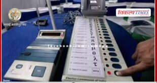 Loksabha Elections News 2024
