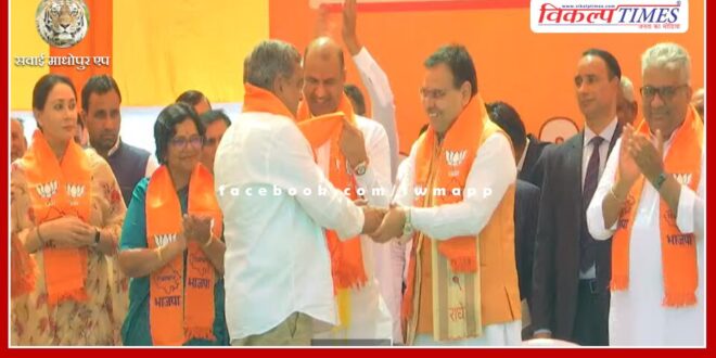 Many Congress leaders including Lalchand Kataria, Rajendra Yadav, Khiladi Lal Bairwa joined BJP