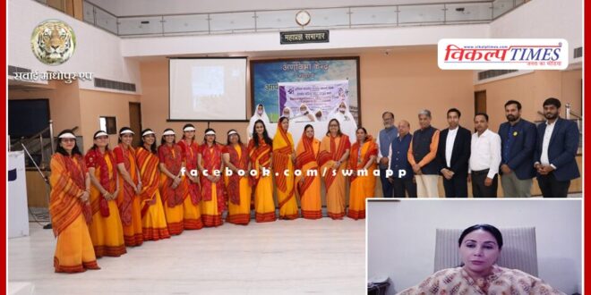 Many decisions and works for women empowerment were taken under the leadership of Prime Minister Modi – Diya Kumari