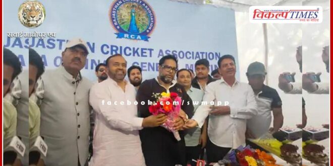 Medical Minister's son Dhananjay Singh becomes acting president of RCA