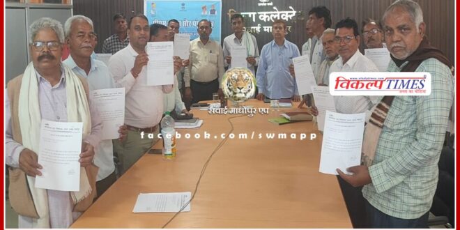 More than 50 thousand farmers of the state will get subsidy on solar pumps