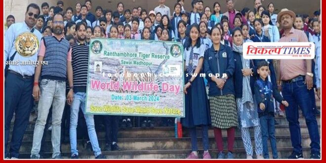 Motivated students to conserve forests and wildlife in sawai madhopur