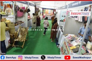 National Saras Craft Fair will be held from 8th to 18th March at Indira Maidan located at the district headquarters