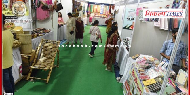National Saras Craft Fair will be held from 8th to 18th March at Indira Maidan located at the district headquarters
