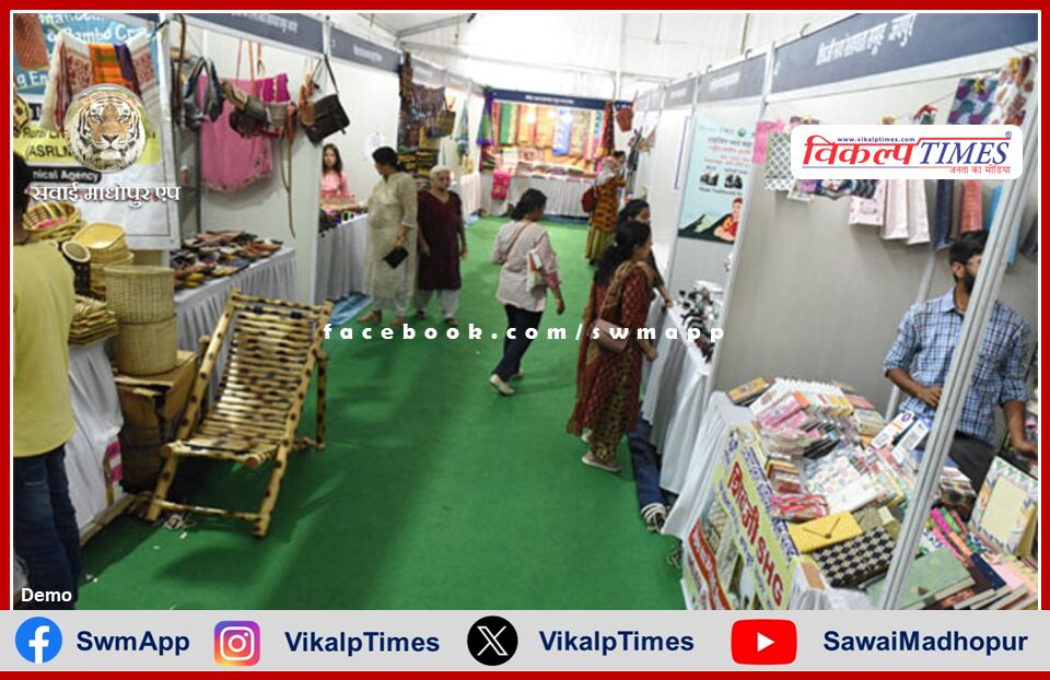 National Saras Craft Fair will be held from 8th to 18th March at Indira Maidan located at the district headquarters