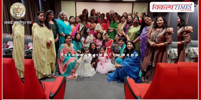 New executive of Rajya Seva Mahila Sangh formed