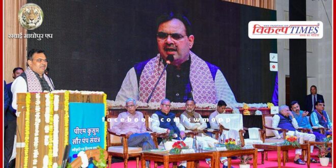 Not a single culprit of paper leak will be spared CM Bhajanlal Sharma