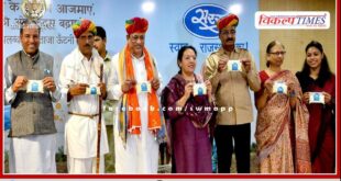 Now Saras brand camel milk will be available in rajasthan