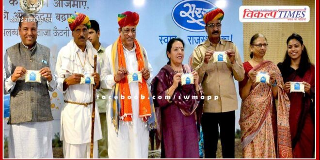 Now Saras brand camel milk will be available in rajasthan