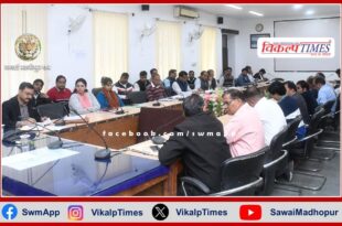 Officials should implement e-file system in government offices - Additional District Collector
