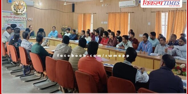 One day district level training was organized in sawai madhopur