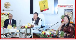 One day workshop organized on Indian Civil Defense Code-2023