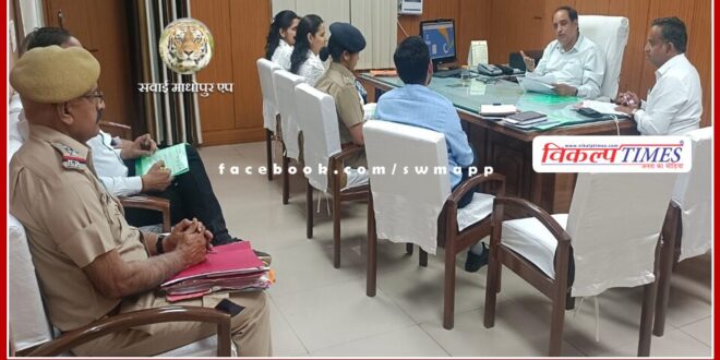 Order to provide compensation amount of Rs 2 lakh 25 thousand to the victims