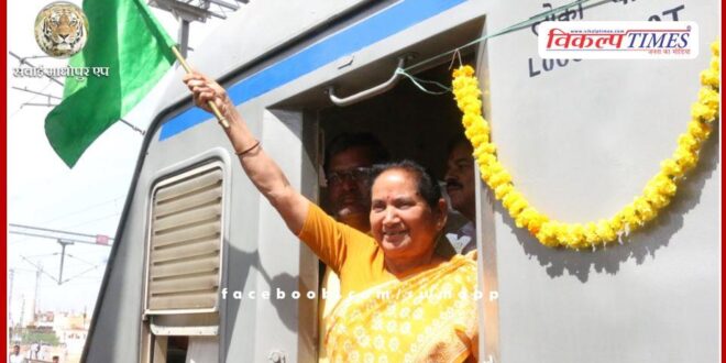 Passenger train service started for Dausa-Gangapur City, Jaskaur Meena flagged off the train.
