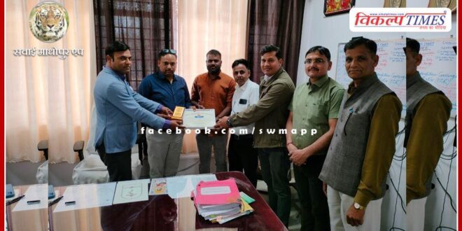 Postal Maha Mela organized in Sawai Madhopur division