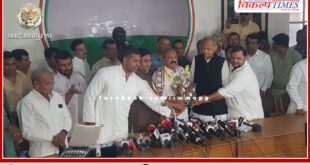 Prahlad Gunjal joined hands with Congress