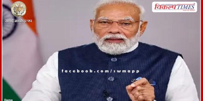 Prime Minister Modi will lay the foundation stone of railway projects worth 85 thousand crores