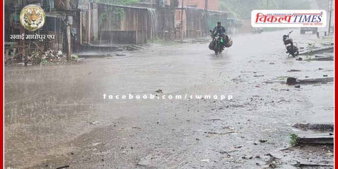 Rain continues across the sawai madhopur