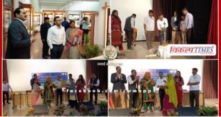 Rajiv Gandhi Regional Natural Science Museum celebrates tenth anniversary in sawai madhopur