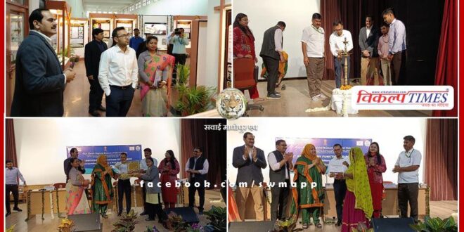 Rajiv Gandhi Regional Natural Science Museum celebrates tenth anniversary in sawai madhopur
