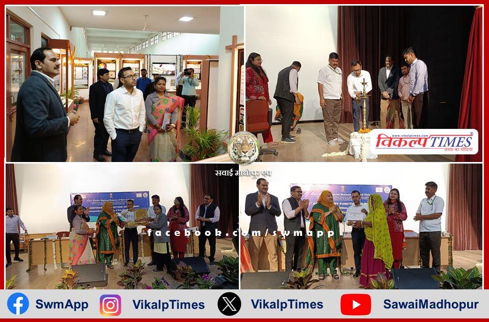 Rajiv Gandhi Regional Natural Science Museum celebrates tenth anniversary in sawai madhopur