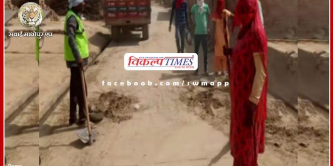 Recruitment will be done on 24 thousand 797 posts of sanitation workers in Rajasthan.
