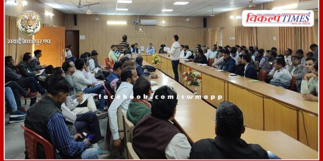 Role of sector officers is important in free, fair and transparent elections District Election Officer