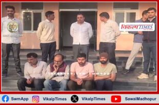 SI Recruitment Exam 2021 Paper Leak Case in rajasthan