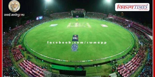 SMS stadium decorated on pink theme in Jaipur