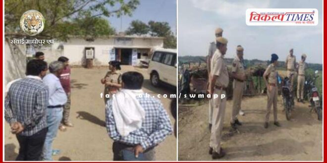 SP Mamta Gupta did surprise inspection of interstate check post
