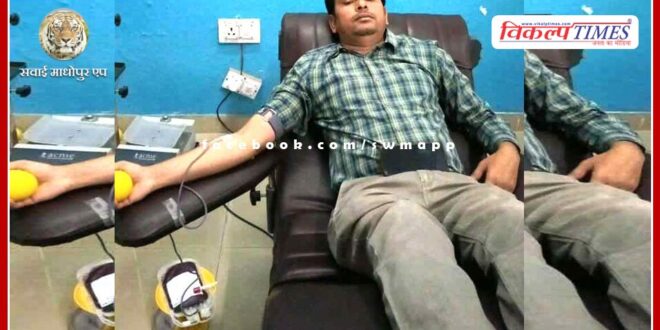 Saved pregnant woman's life by donating blood