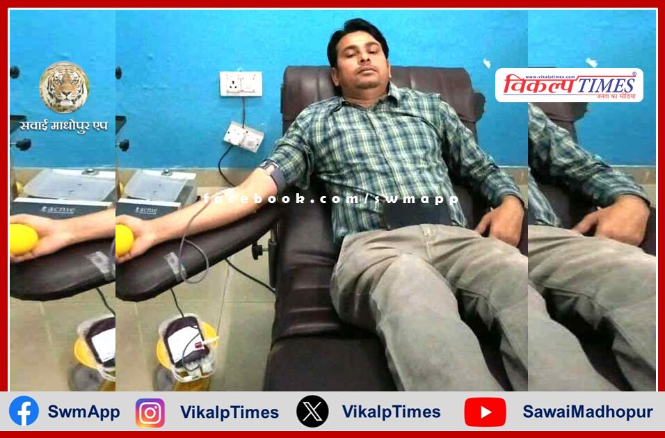 Saved pregnant woman's life by donating blood