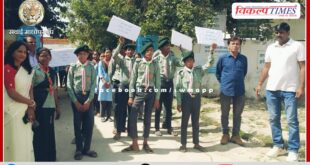 Scout guide took out rally and gave message of voter awareness in sawai madhopur