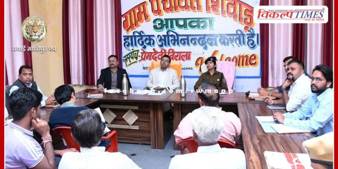 Security of devotees is the main responsibility of the district administration - District Collector