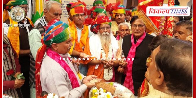 Shivar's Lakkhi fair started with flag hoisting