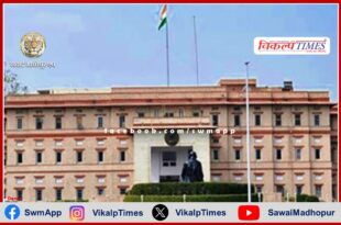 Show cause notice issued to 9 RAS
