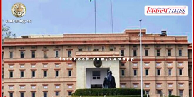 Show cause notice issued to 9 RAS