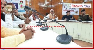Show cause notice issued to fisheries officer for his absence in the meeting