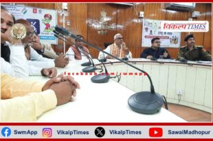 Show cause notice issued to fisheries officer for his absence in the meeting