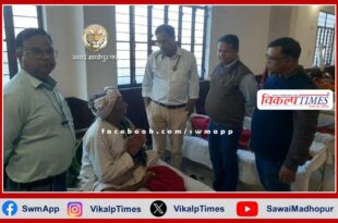 So far 1 thousand 31 patients have benefited from the Ksharsutra surgical camp