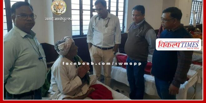 So far 1 thousand 31 patients have benefited from the Ksharsutra surgical camp
