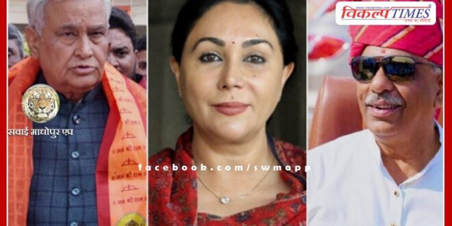 There was a change in the portfolio distribution of ministers, these 5 leaders were made more powerful