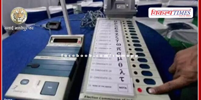 There will be public holiday on voting day in Rajasthan