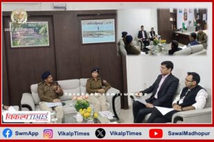 There will be strict surveillance in inter-state border areas during Lok Sabha elections