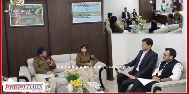 There will be strict surveillance in inter-state border areas during Lok Sabha elections