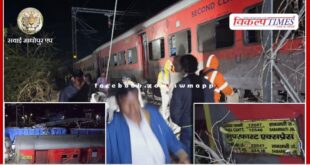 Train accident happened near Madar station of Ajmer