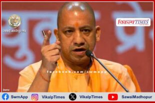 Uttar Pradesh Chief Minister Yogi Adityanath threatened