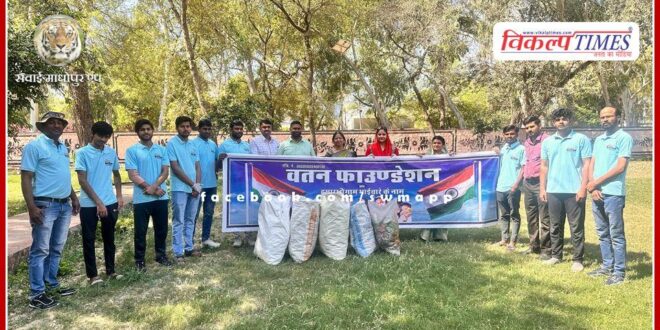 Watan Foundation donated labor on Rajasthan Day in sawai madhopur