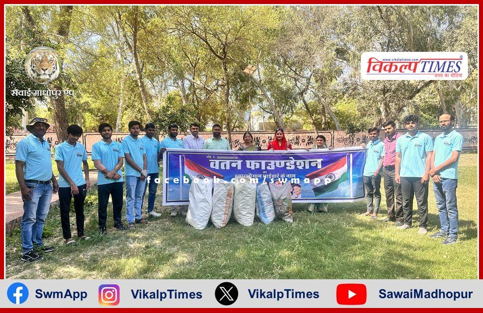 Watan Foundation donated labor on Rajasthan Day in sawai madhopur
